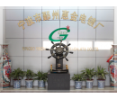 宁波惠金理化电子有限公司网站改版