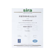 Certificate of honor