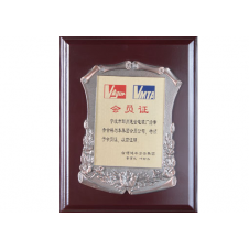 Certificate of honor